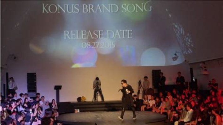 Dallas Austin & Konus Brand's Celebrity VIP Party