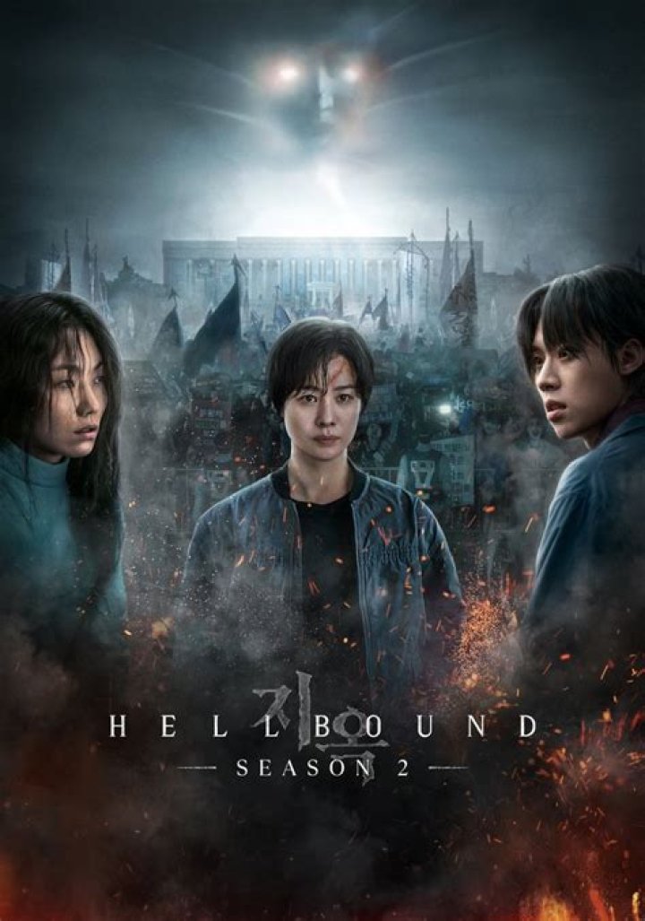 Hellbound season 2 release updates, cast, and everything we know so far
